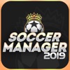 Soccer Manager 2019 - SE - iPhoneアプリ