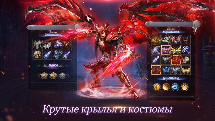 MU ORIGIN 2 screenshot-3
