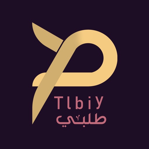 طلبي - tlbiy icon