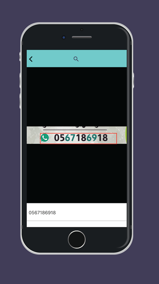 #3. towtsapp | إلى الواتس (iOS) 由: Mousa Alribi