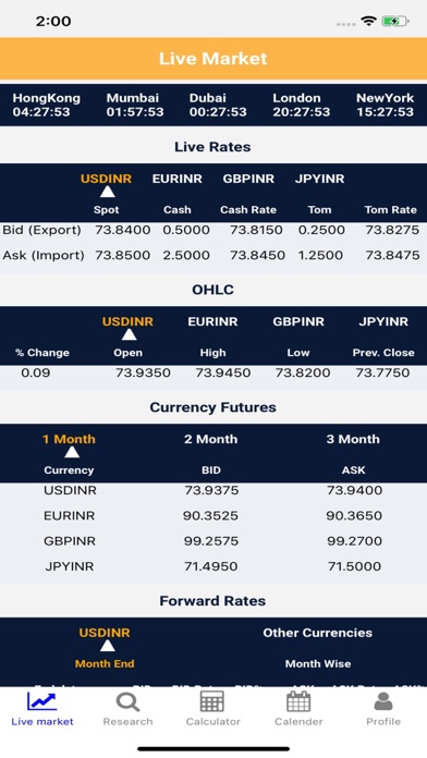 Phillipcapital Screenshot