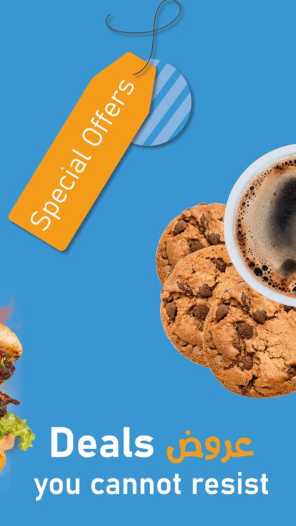 Instasac: Instant Delivery