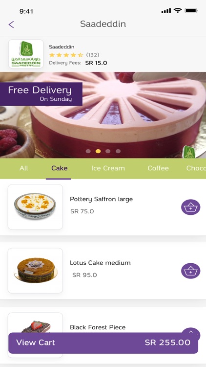 Lavender screenshot-3