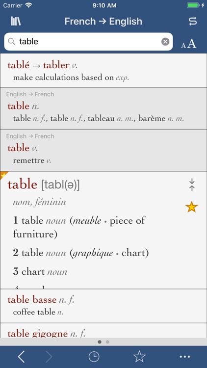Ultralingua screenshot-3