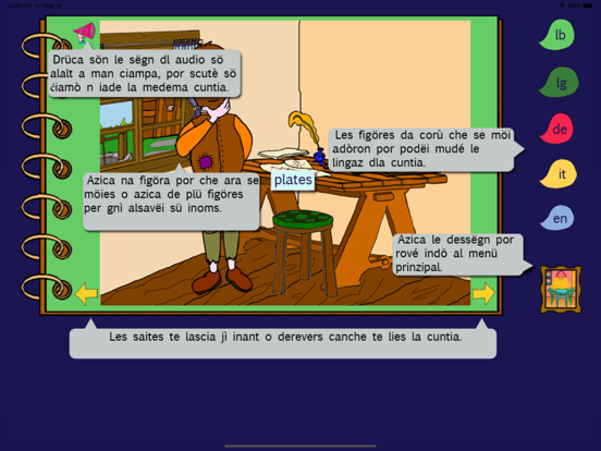 Screenshot #6 pour Paur