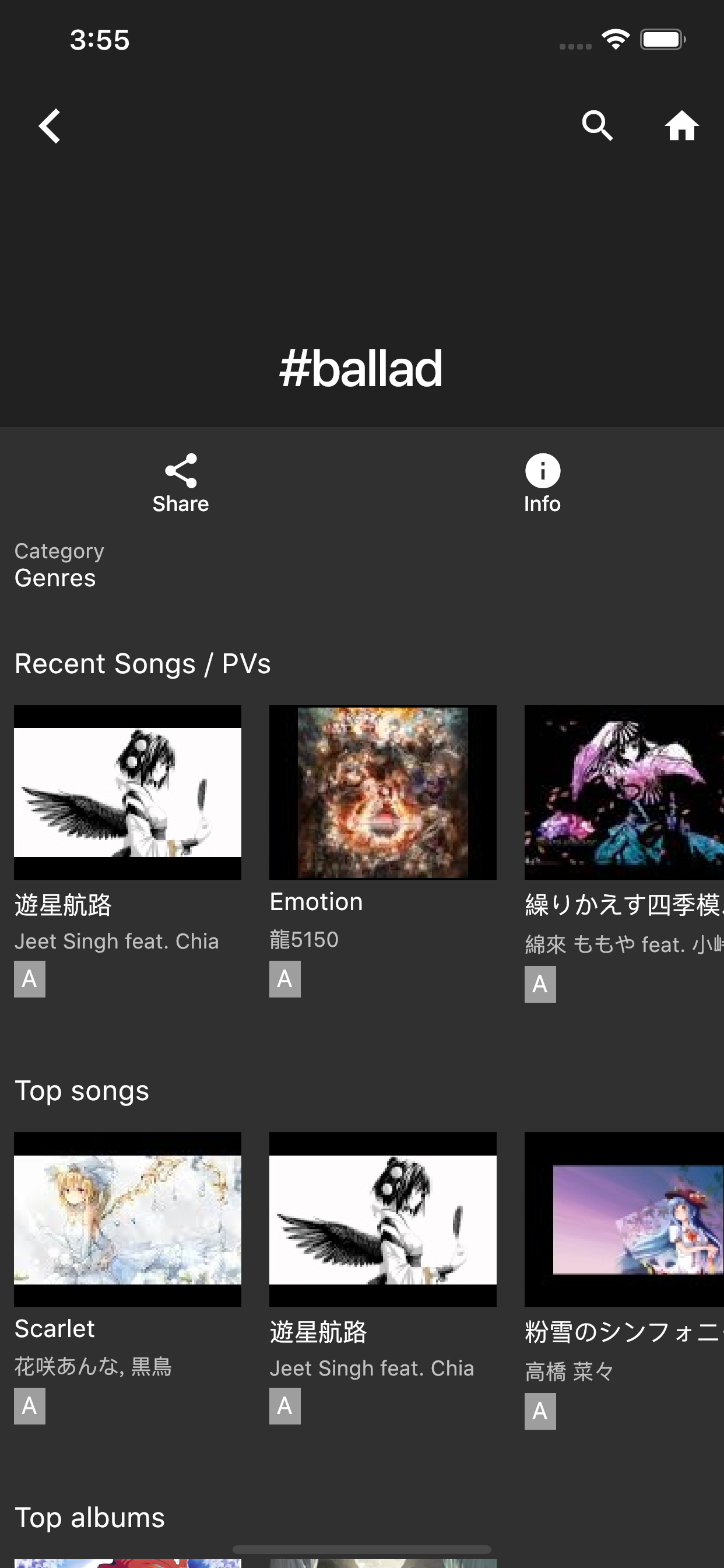 TouhouDB