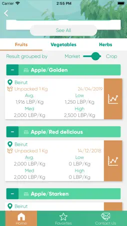 Agvisor screenshot 4