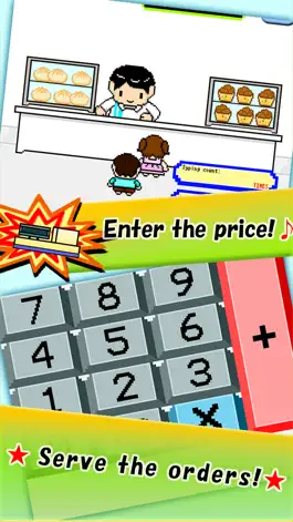 Game screenshot Charismatic cash register apk