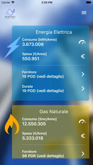 Energon Trade APP screenshot 1