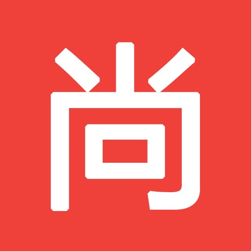 尚政公考-考务通