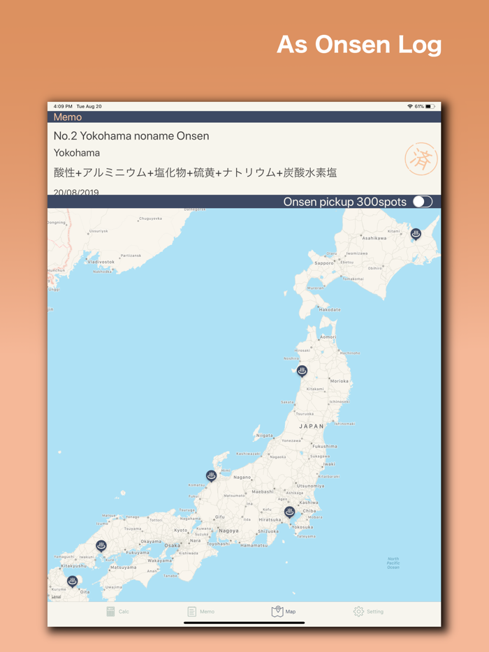 OnsenCalc - Tips and Memo