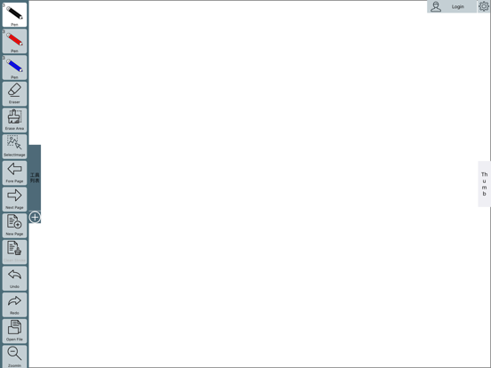 Screenshot #5 pour PinBoard