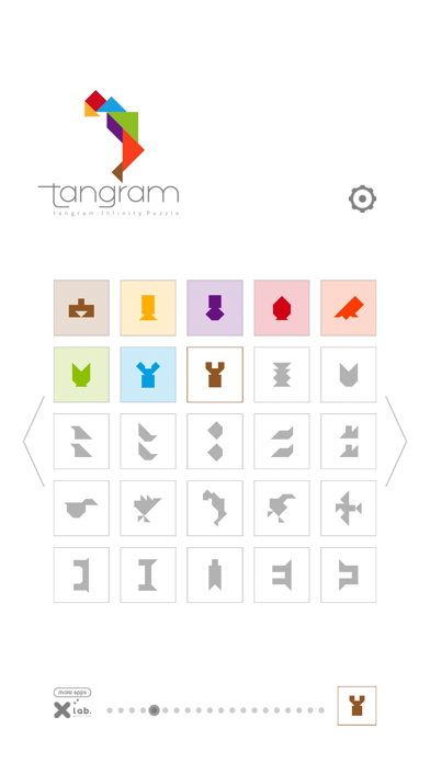 Fun! Tangram Screenshot