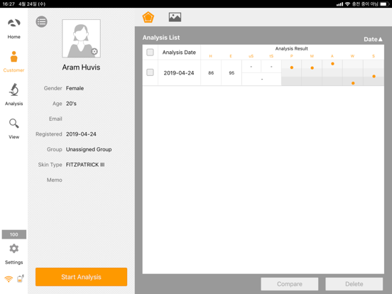 Screenshot #6 pour Beautifulist