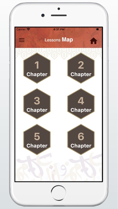 Screenshot #2 pour Ikraa Book