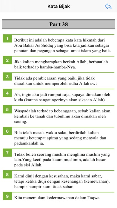 Screenshot #3 pour Kata Bijak
