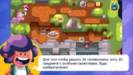 Game screenshot Timo The Game apk