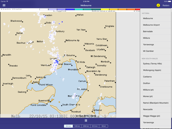 Screenshot #6 pour AUSWinds