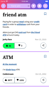 Urban Dictionary screenshot