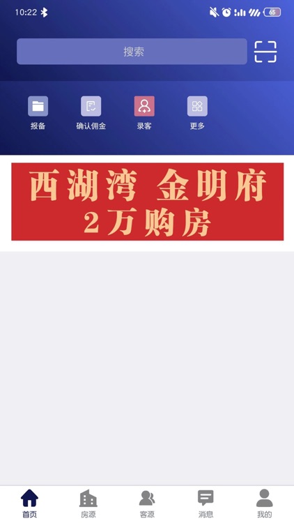 汴房通