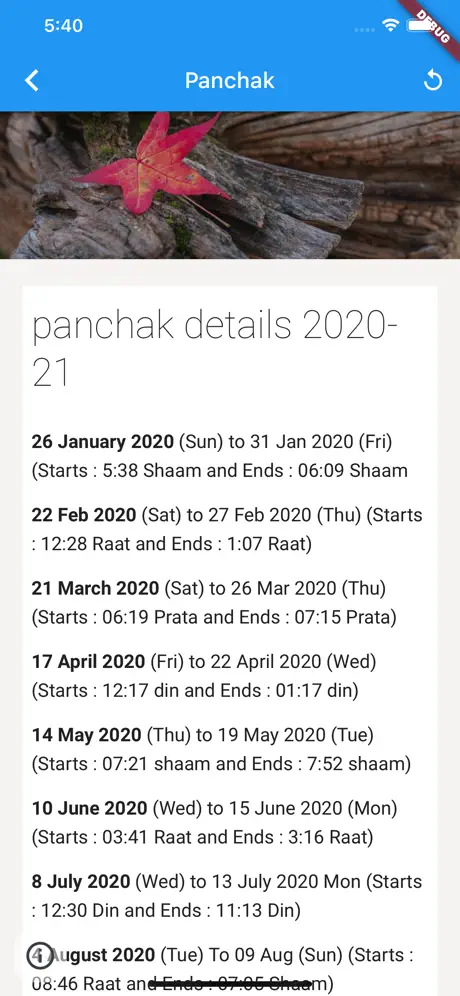 Kashmiri Calendar