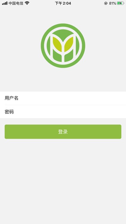 麦信