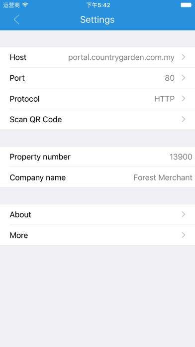 Forest Merchant screenshot 4