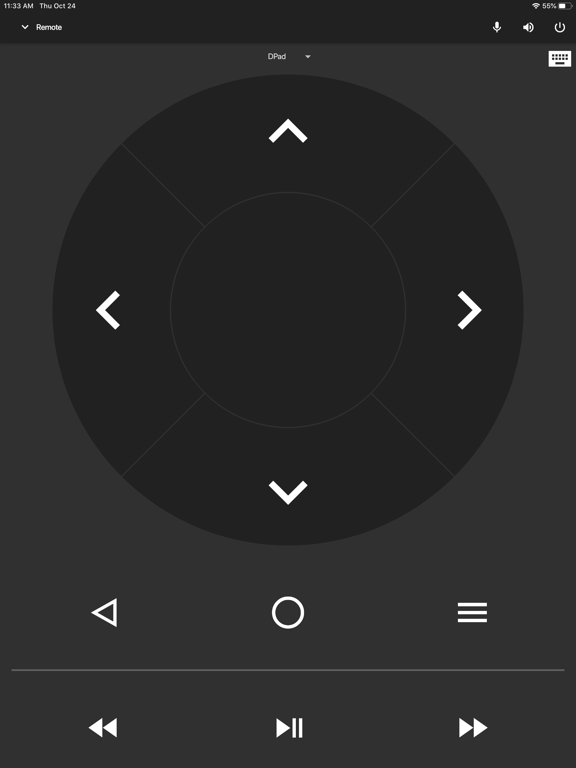 Screenshot #6 pour NVIDIA SHIELD TV