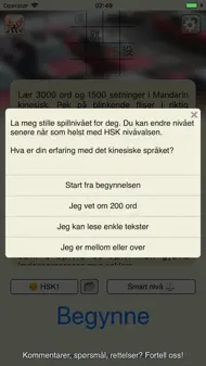 Twinkle - kinesisk Mandarin iphone bilder 3