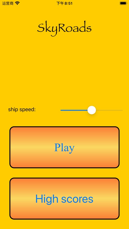 Sky Road-Tap Airplane