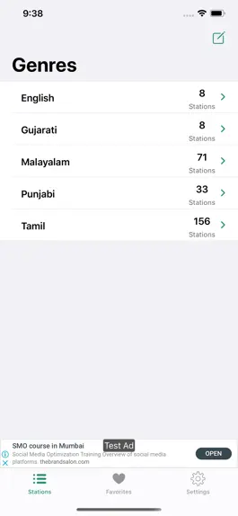 Game screenshot INDRadio - Indian Radio mod apk