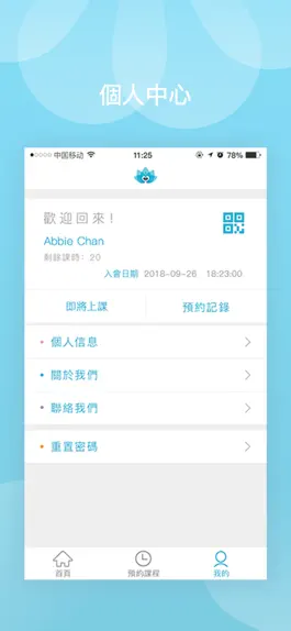 Game screenshot MAYOGA hack