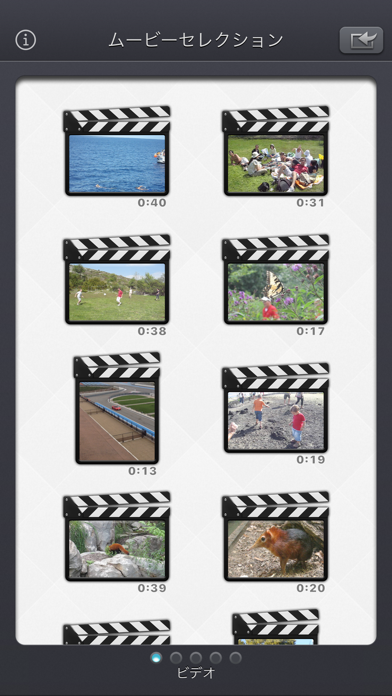 Video Crop & Zoom - HD のスクリーンショット
