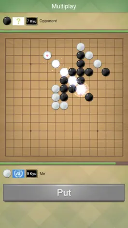 Game screenshot Renju Rules Gomoku hack