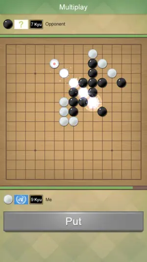 Renju Rules Gomoku screenshot 3