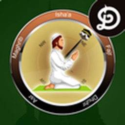 Prayer Times - Qibla Compass