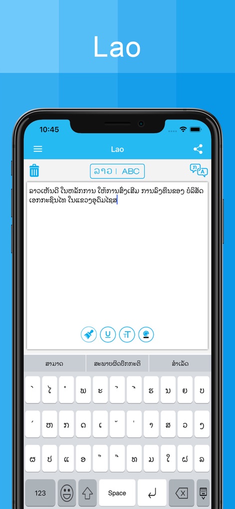 Lao Keyboard And Translator - Utilities App | MWM
