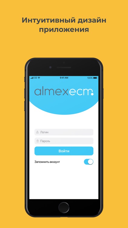 AlmexECM