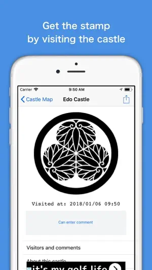 Japanese Castle Stamp Rally screenshot 2