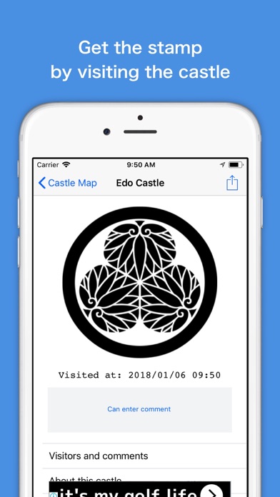 Japanese Castle Stamp Rally Screenshot