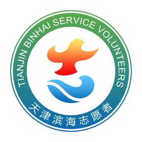 螢幕擷取畫面 (5) 志愿滨海