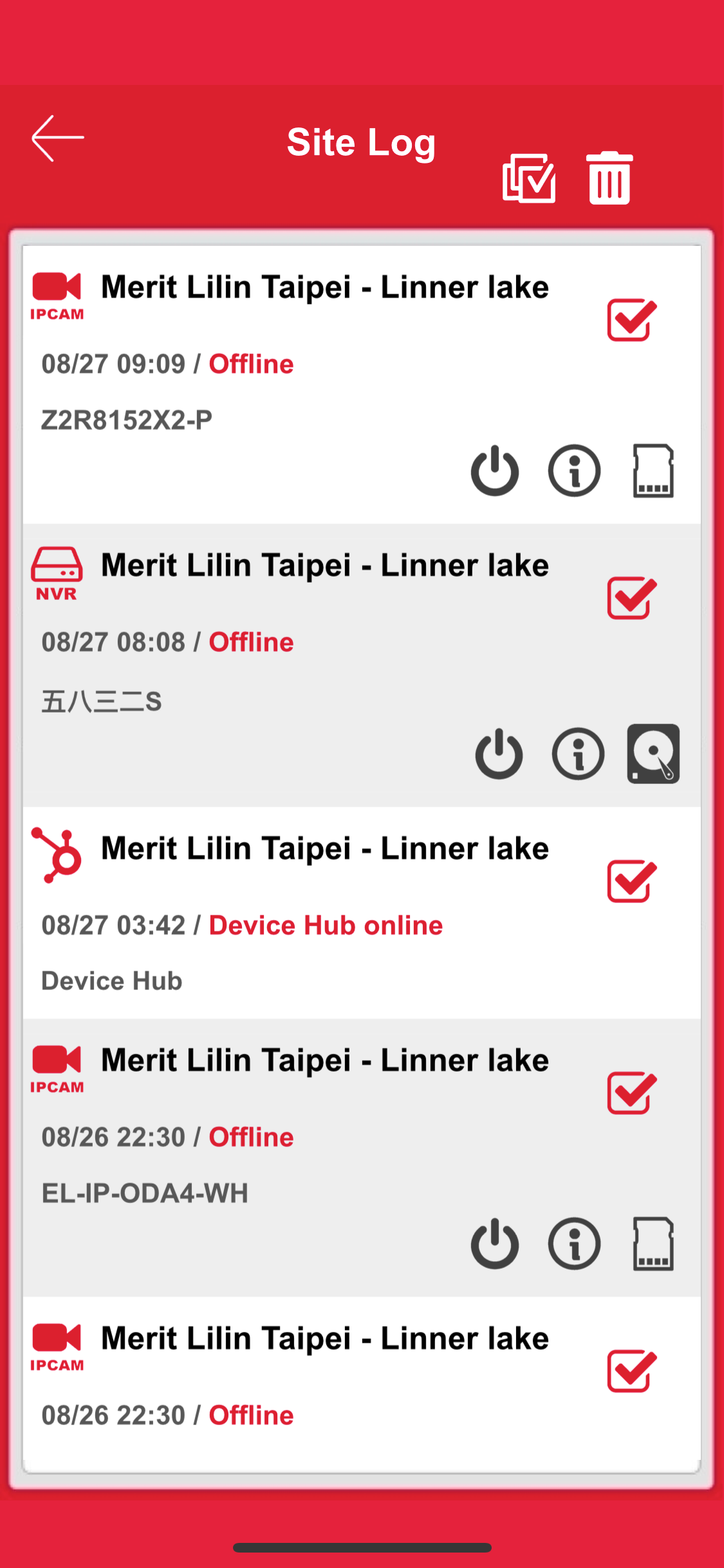 LILINHub screenshot 7