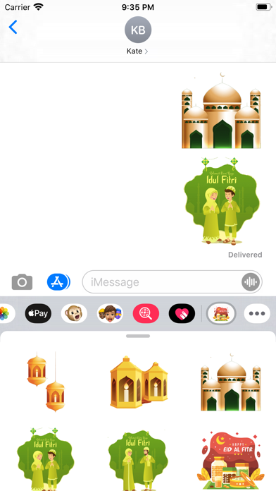 Screenshot #2 pour Ramadan Kareem Stickers