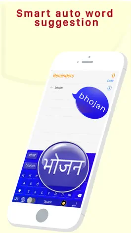 Game screenshot Hinglish Keyboard - Hindi Keys apk