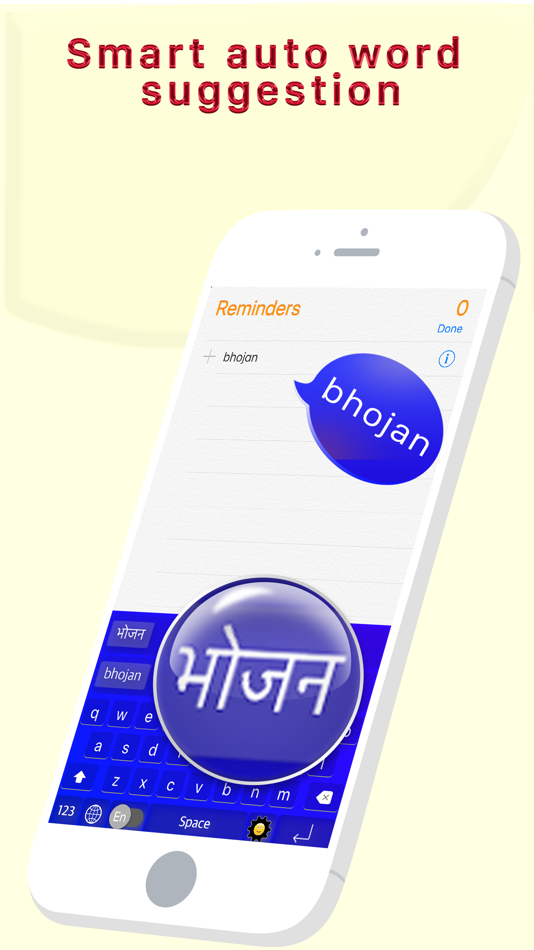 #2. Hinglish Keyboard - Hindi Keys (iOS) Podle: banuchander janarthn