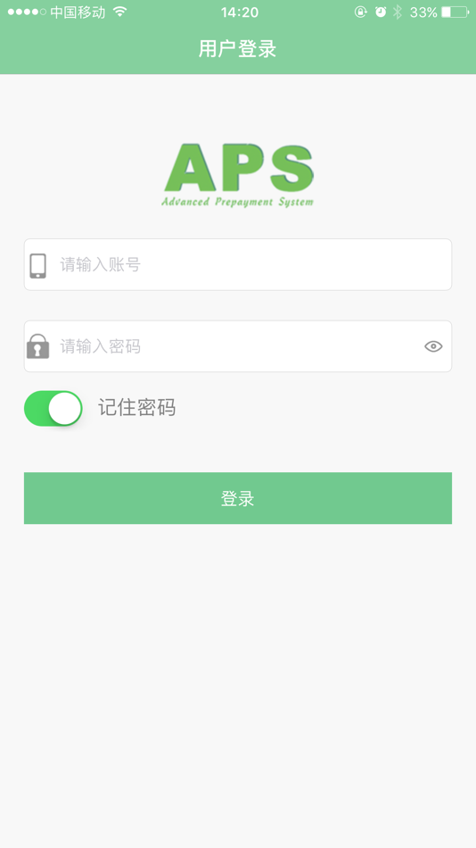 #1. APS (iOS) 由: ZHEJIANG YONGTAILONG ELECTRONIC CO., LTD.