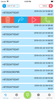 Funcall - Voice Changer & Rec screenshot 2