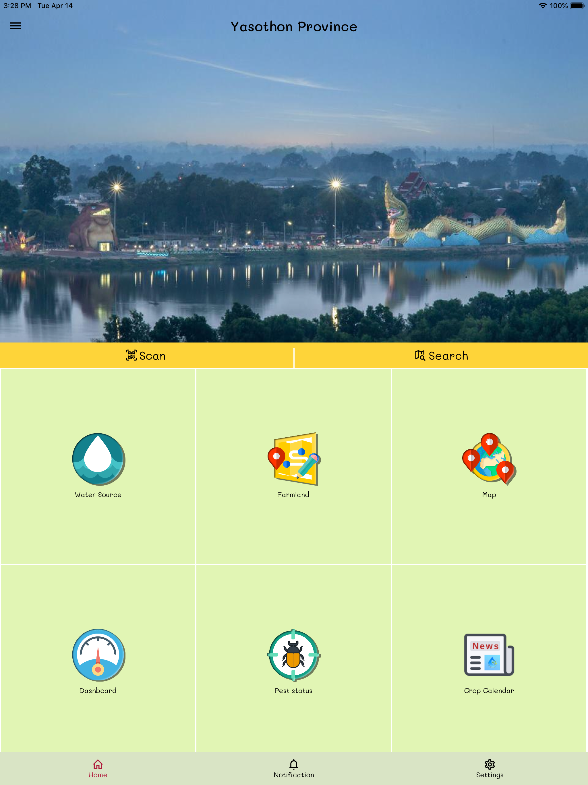 Agriwater