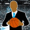 Basketball General Manager