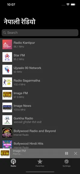 Game screenshot Hamro Nepali FM Radio mod apk